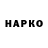 Кетамин VHQ Zer0 Mark