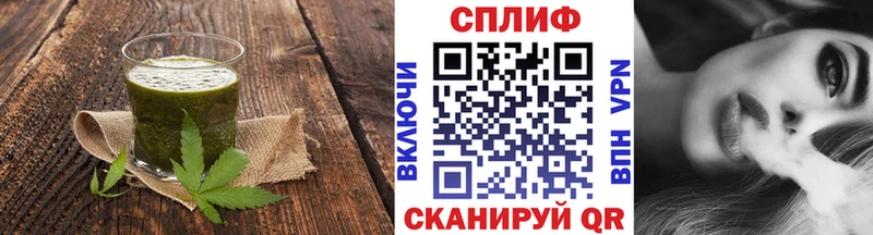 shop какой сайт  hydra онион  Бахчисарай  Cannafood марихуана 
