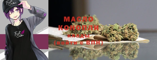кристаллы Алагир