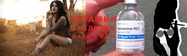 не бодяженный Анжеро-Судженск