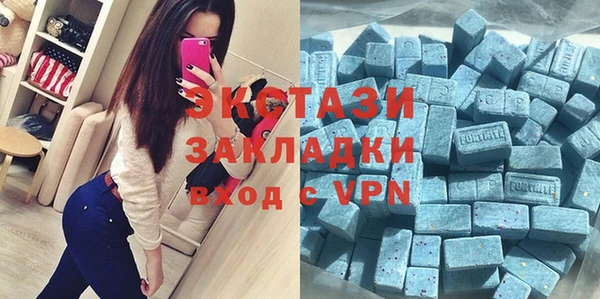 не бодяженный Анжеро-Судженск