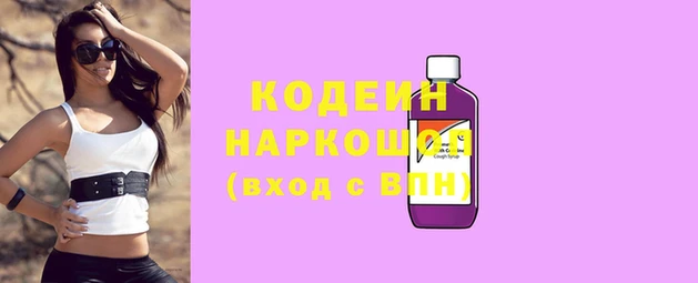 стаф Аксай