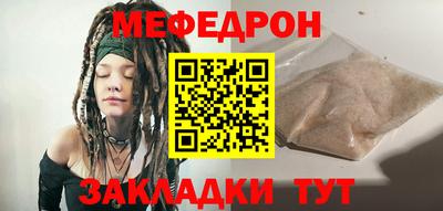 ECSTASY Вязьма
