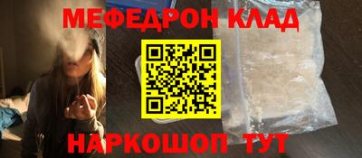 твердый Вязники
