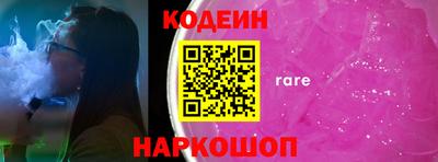 твердый Вязники