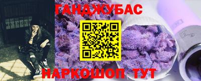 мескалин Вышний Волочёк