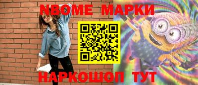 ECSTASY Вязьма