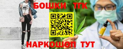 твердый Вязники