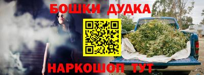 твердый Вязники