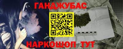 твердый Вязники