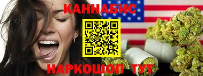ECSTASY Вязьма