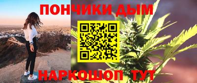 ECSTASY Вязьма