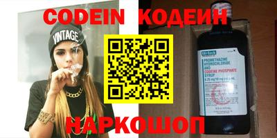 ECSTASY Вязьма