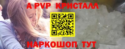 твердый Вязники