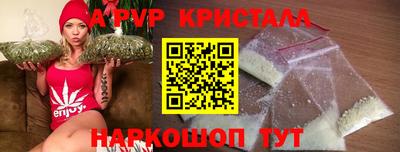 твердый Вязники