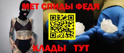 твердый Вязники