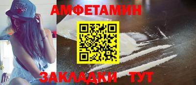ECSTASY Вязьма