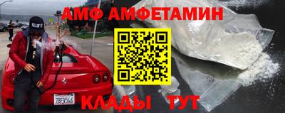 твердый Вязники