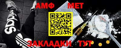 мескалин Вышний Волочёк