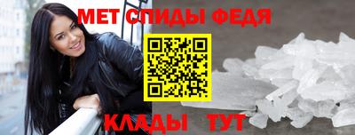твердый Вязники