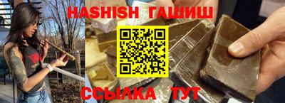 ECSTASY Вязьма