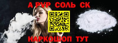 твердый Вязники