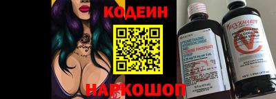 твердый Вязники