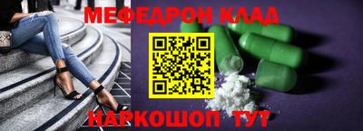 ECSTASY Вязьма