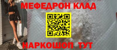 ECSTASY Вязьма