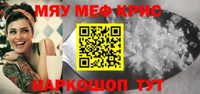 твердый Вязники