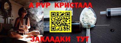 ECSTASY Вязьма