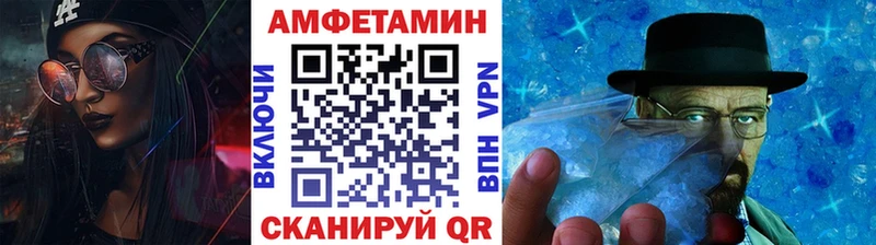 цена   Бахчисарай  Первитин Декстрометамфетамин 99.9% 