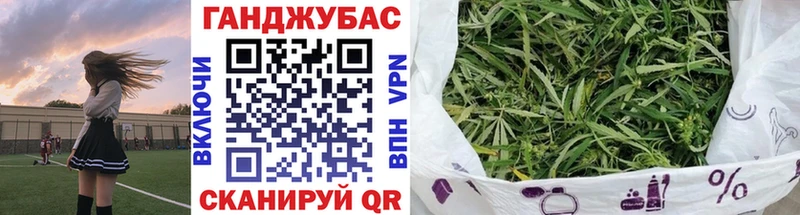 Шишки марихуана семена  Бахчисарай 
